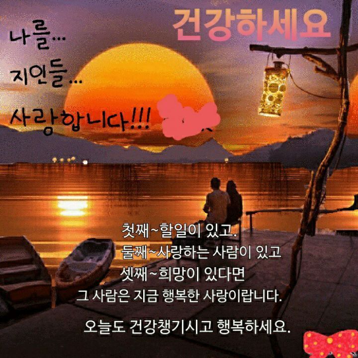 Noblesse노블레스 이미지