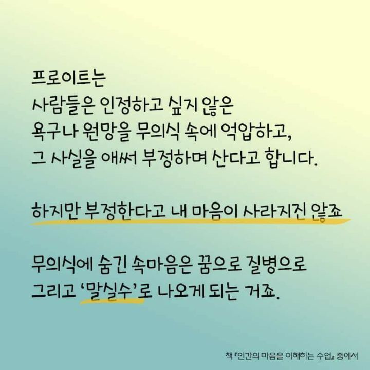 은연 이미지
