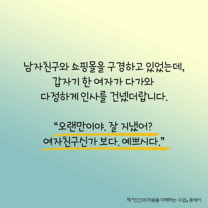 은연 이미지