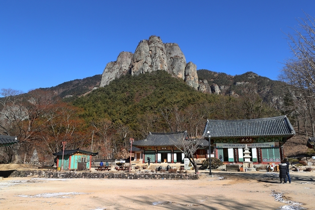 청송 이미지