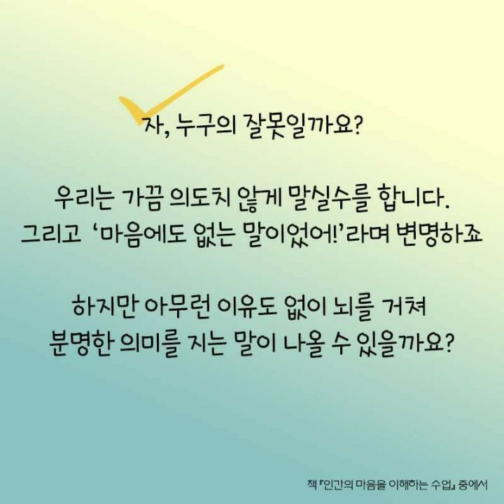 은연 이미지
