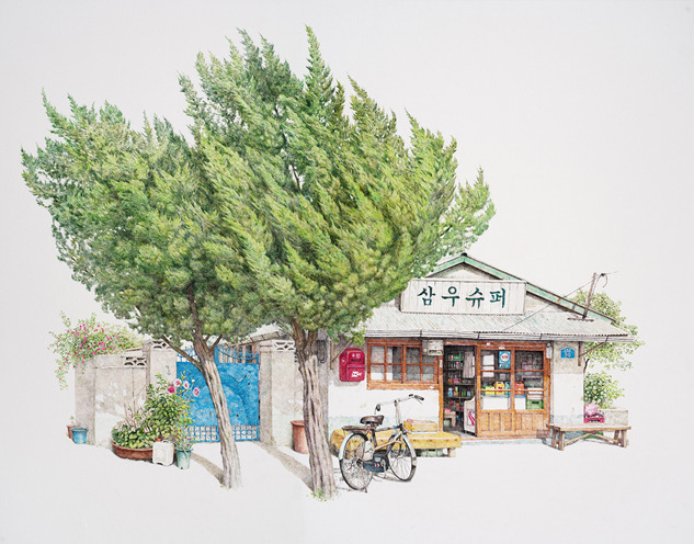 삼우슈퍼 이미지