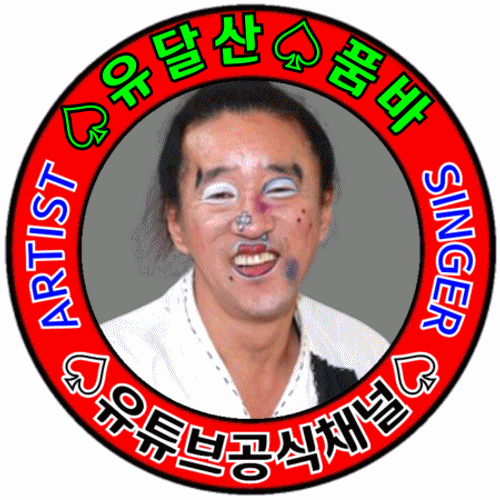 카페 프로필 이미지