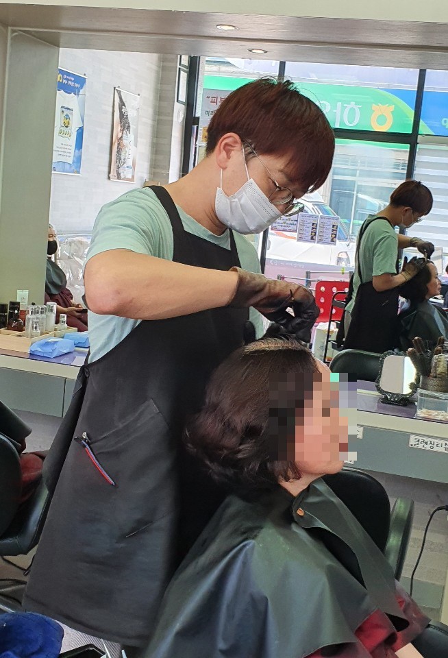 뷰티염색방 이미지