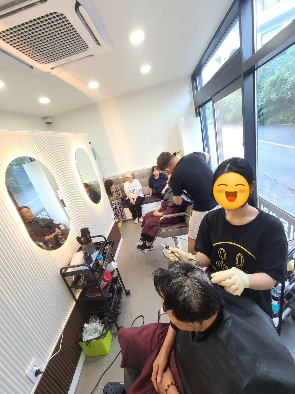 뷰티염색방 이미지