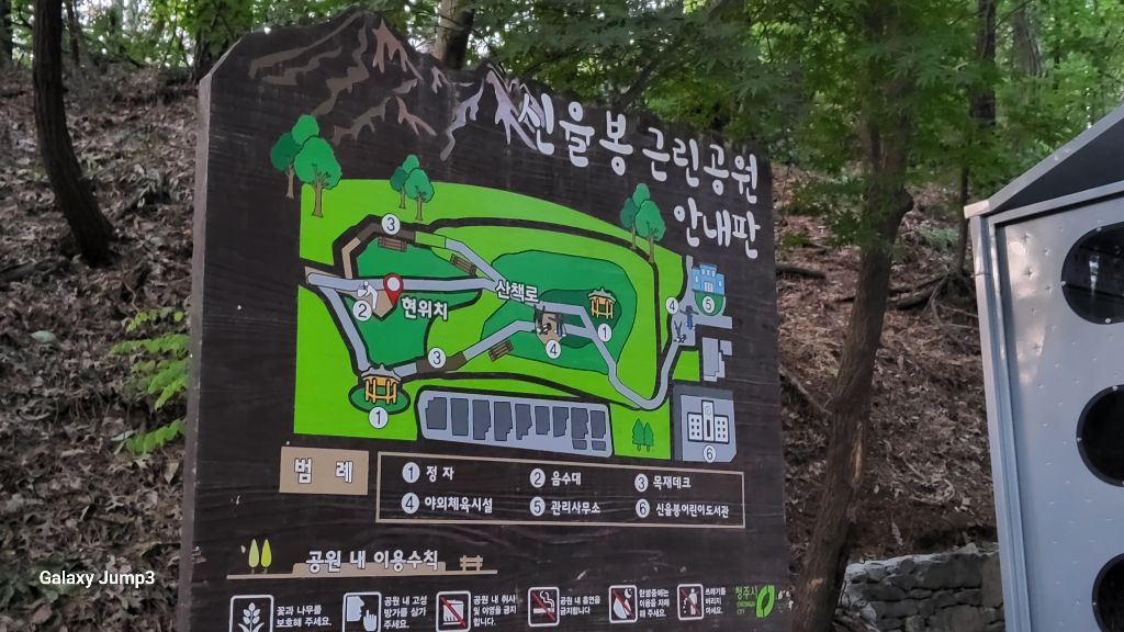 봉산주유소 이미지