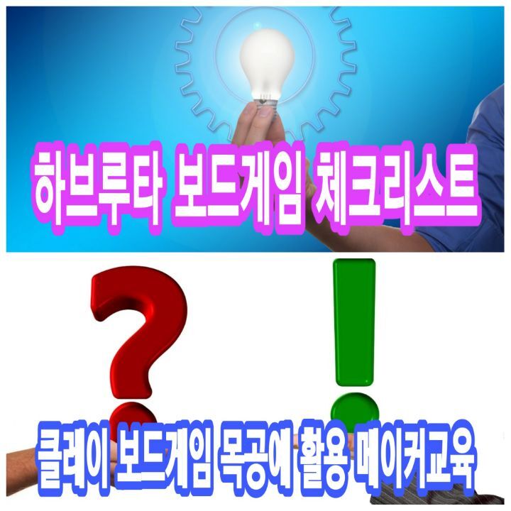 컨설팅줌 이미지