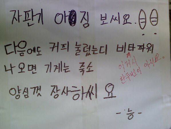 씽긋 이미지