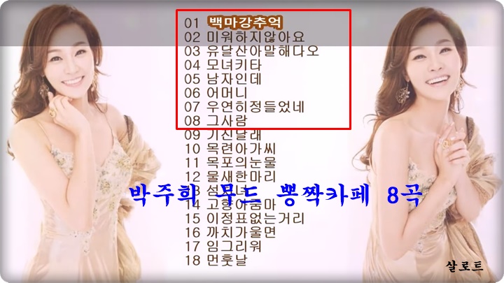무드카페 이미지