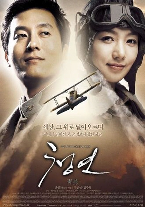서쪽 이미지