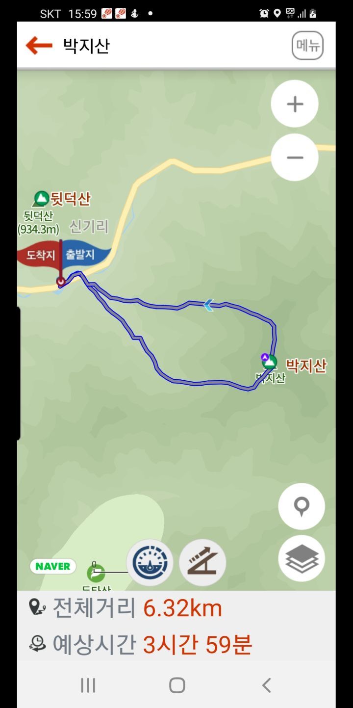 박지산(두타산) 이미지