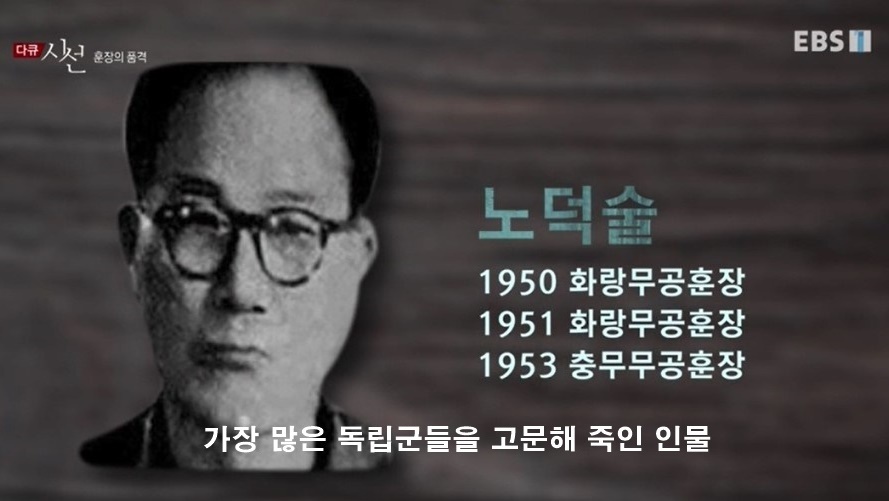 눈 뜬 봉사 - ◆...감동글 게시판 - 엔카 컴나라 눈 뜬 봉사