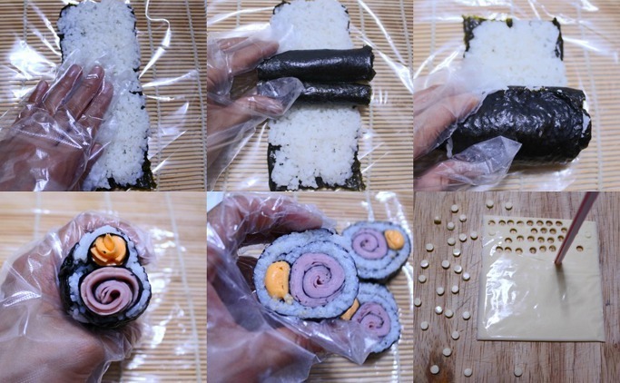 하얀김밥 이미지