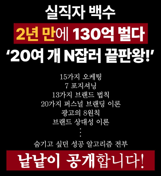 리커버 이미지