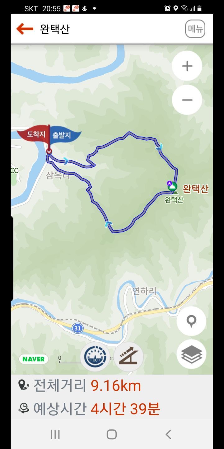완택산 이미지