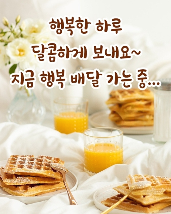 김*남 이미지