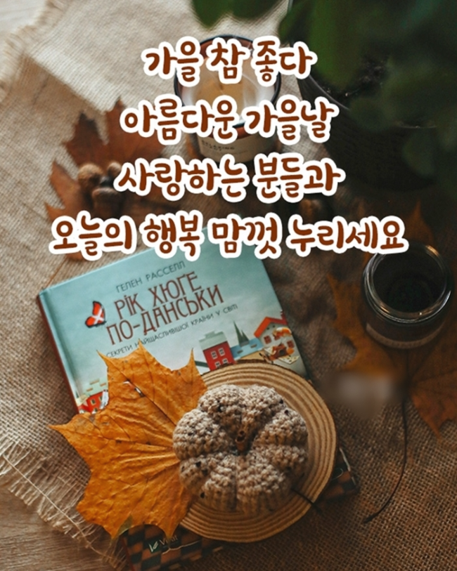 김*남 이미지