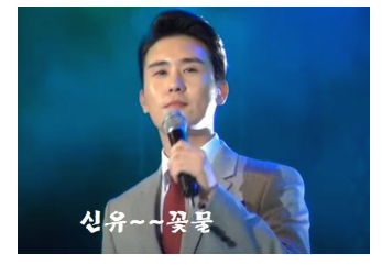 꽃물 이미지