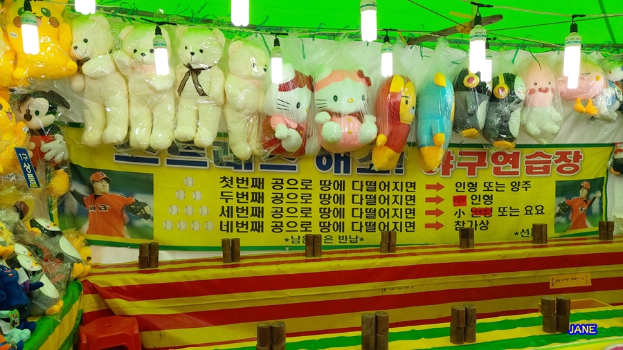 벚꽃장 이미지