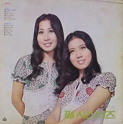 님아 이미지