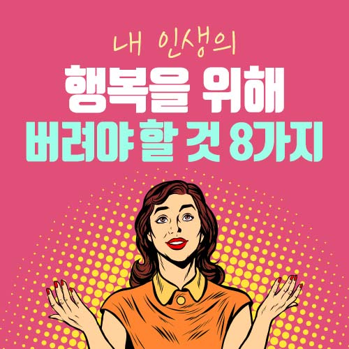 누나야 이미지