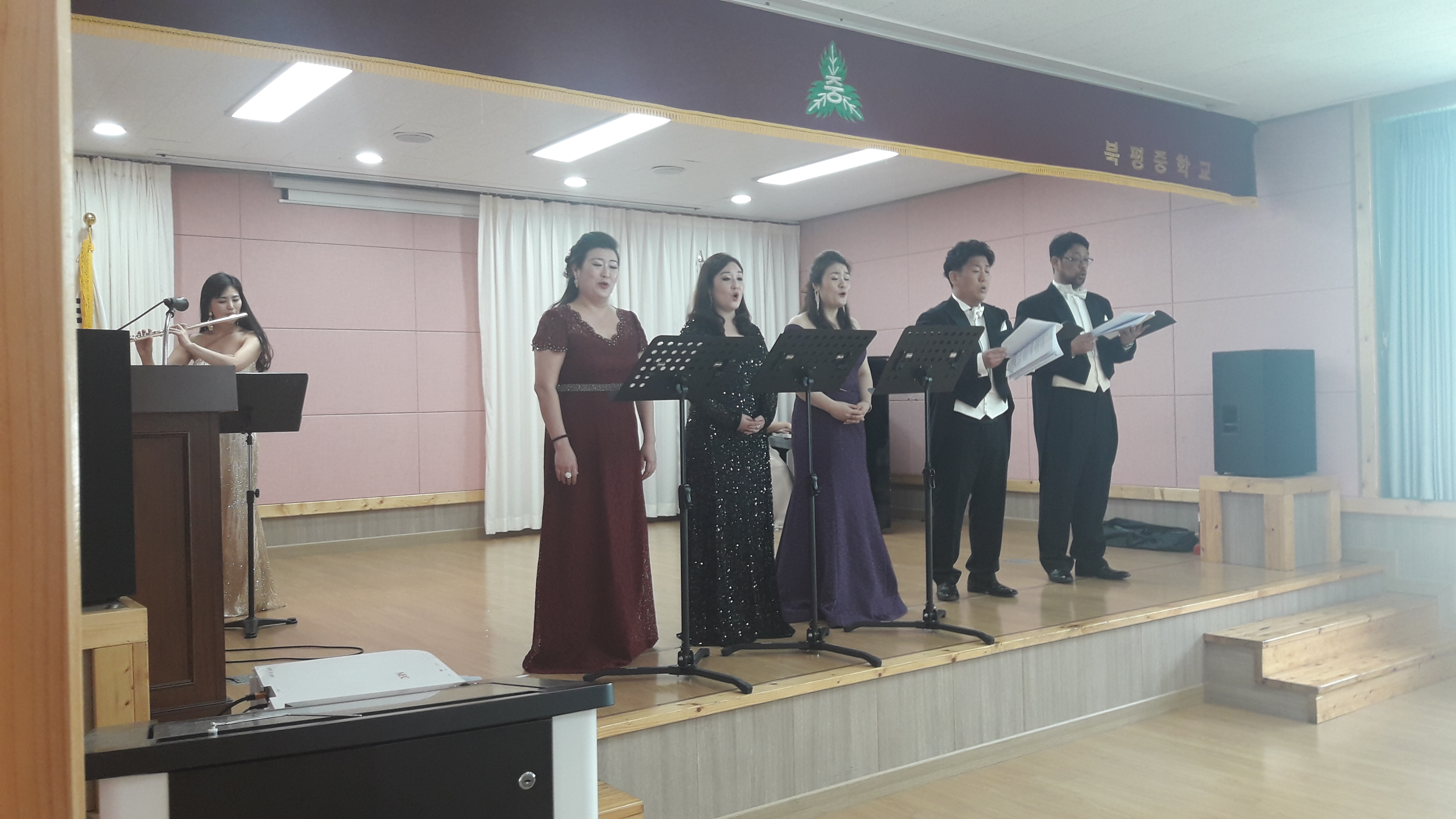 북평중학교 이미지