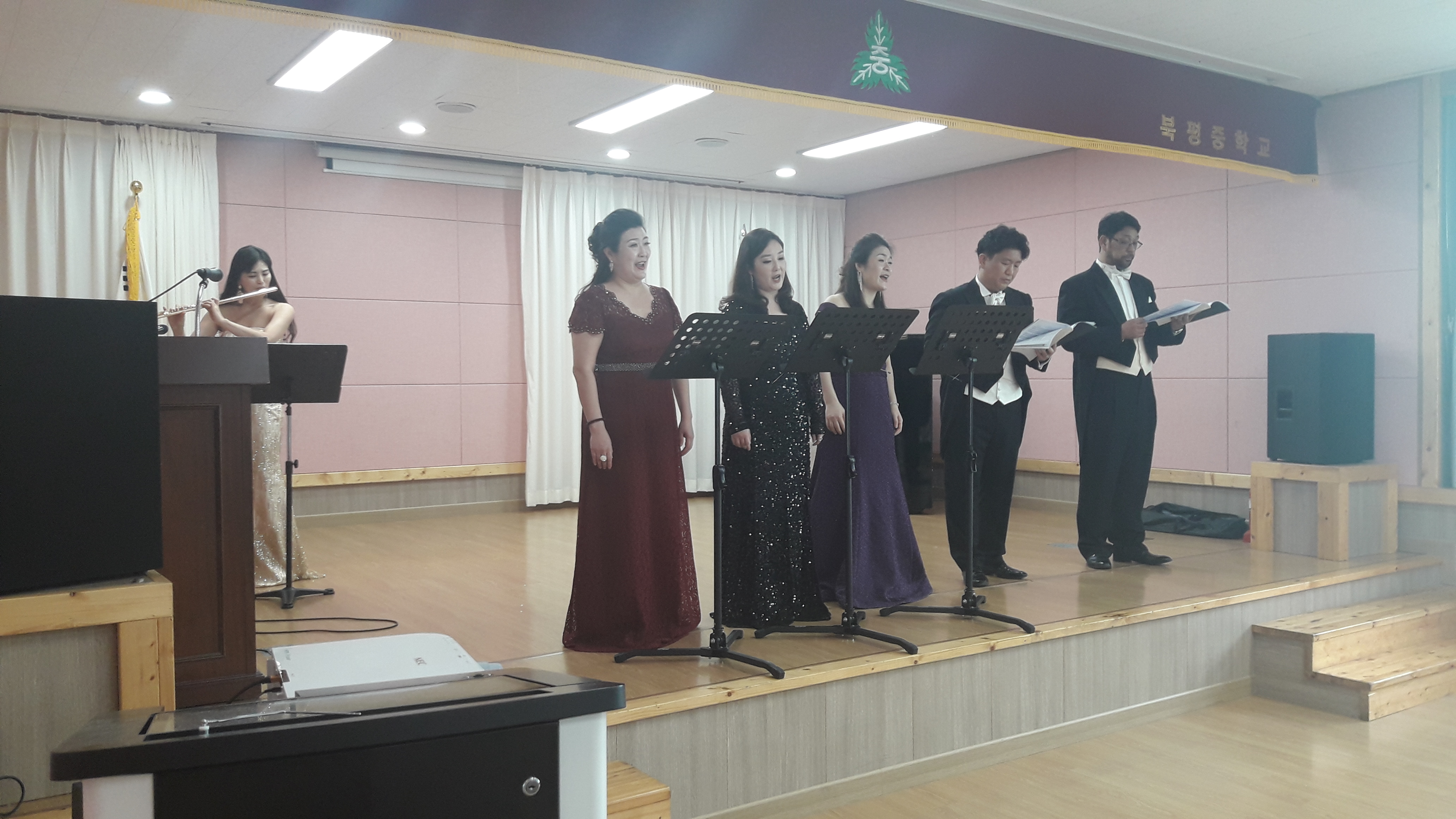 북평중학교 이미지