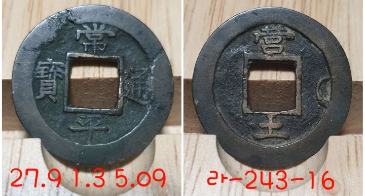 부토 이미지