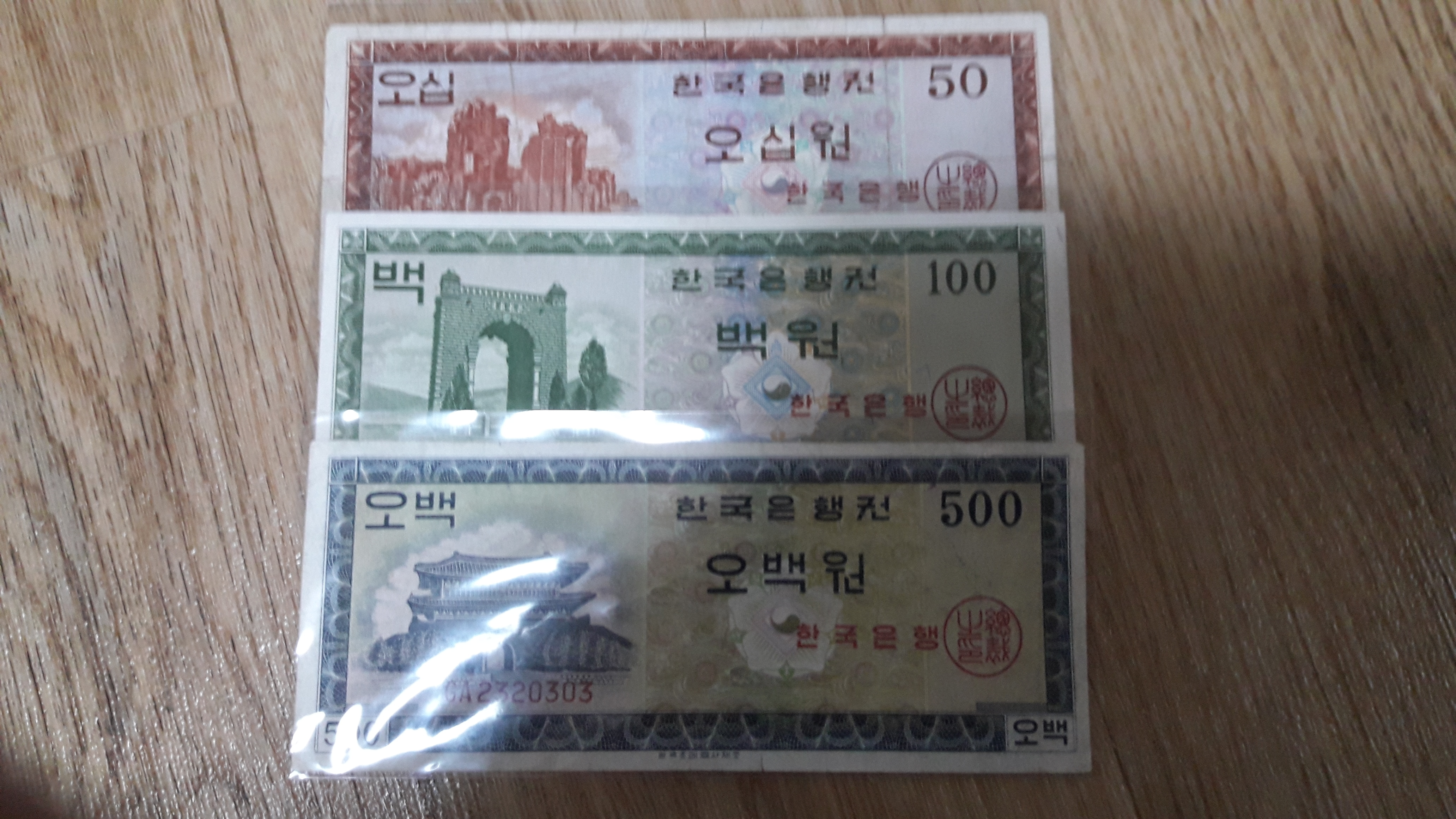 제일사진인쇄공사 이미지