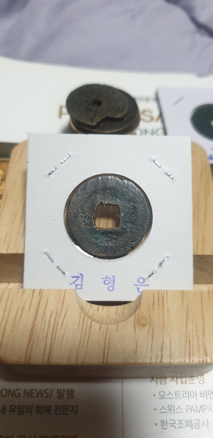 라이브머신 이미지