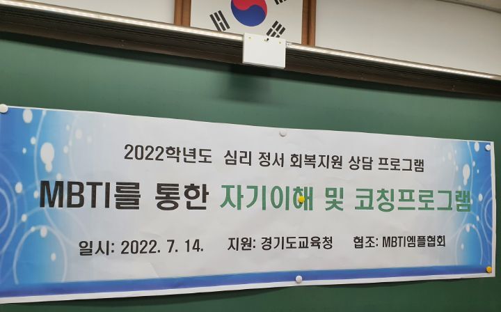 한백 이미지