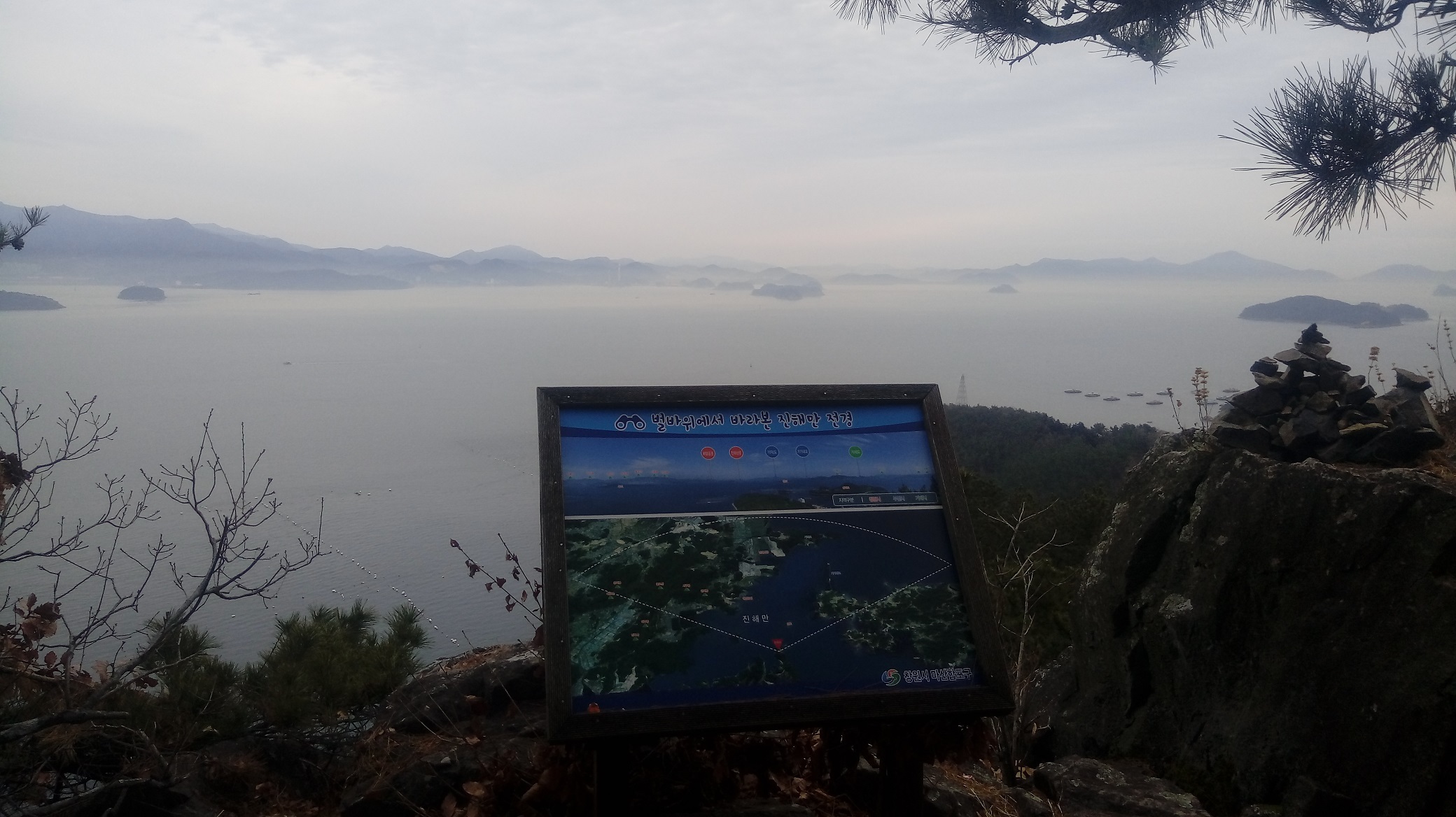 천둥산쉼터 이미지