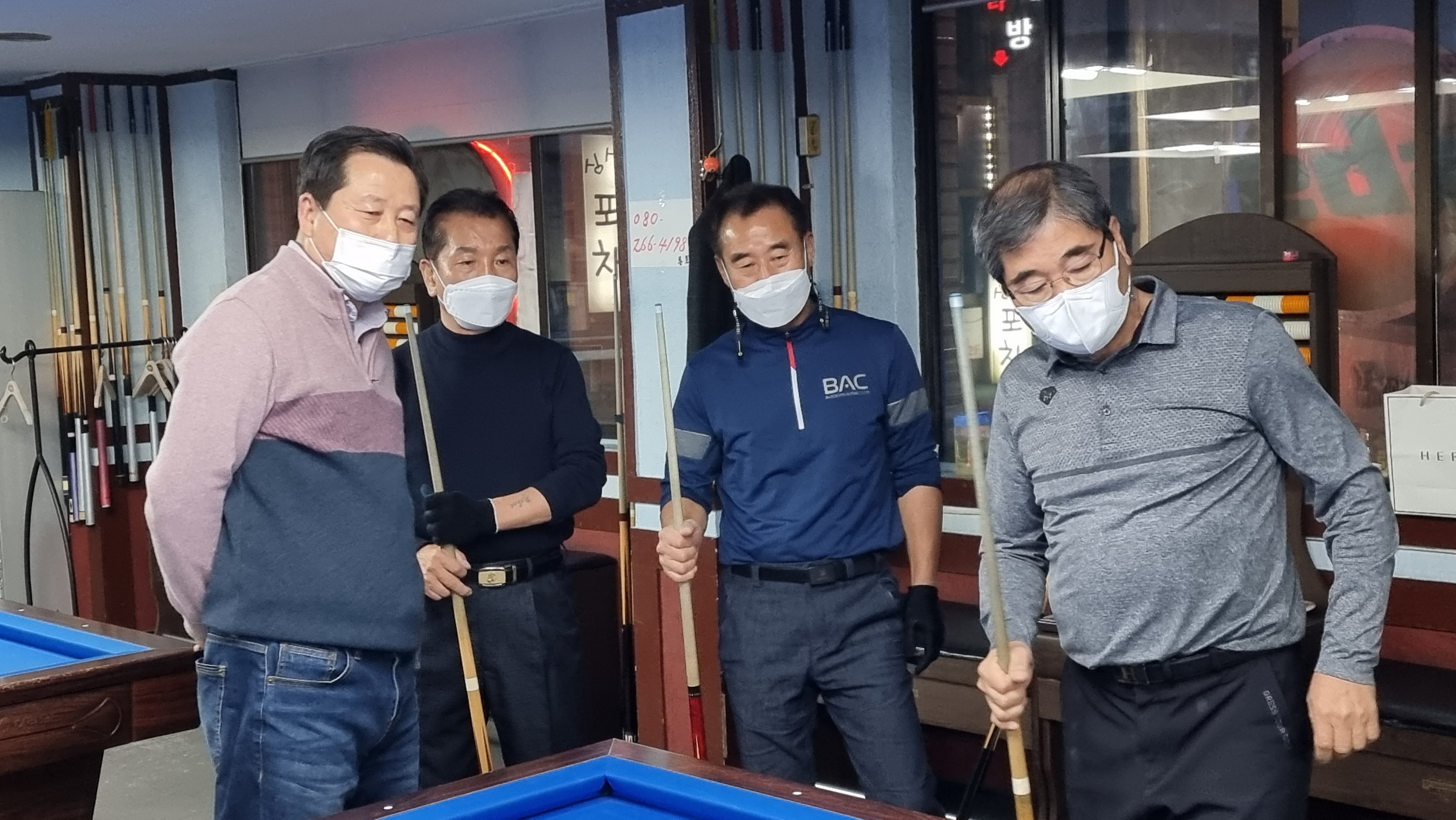 신림당구장 이미지