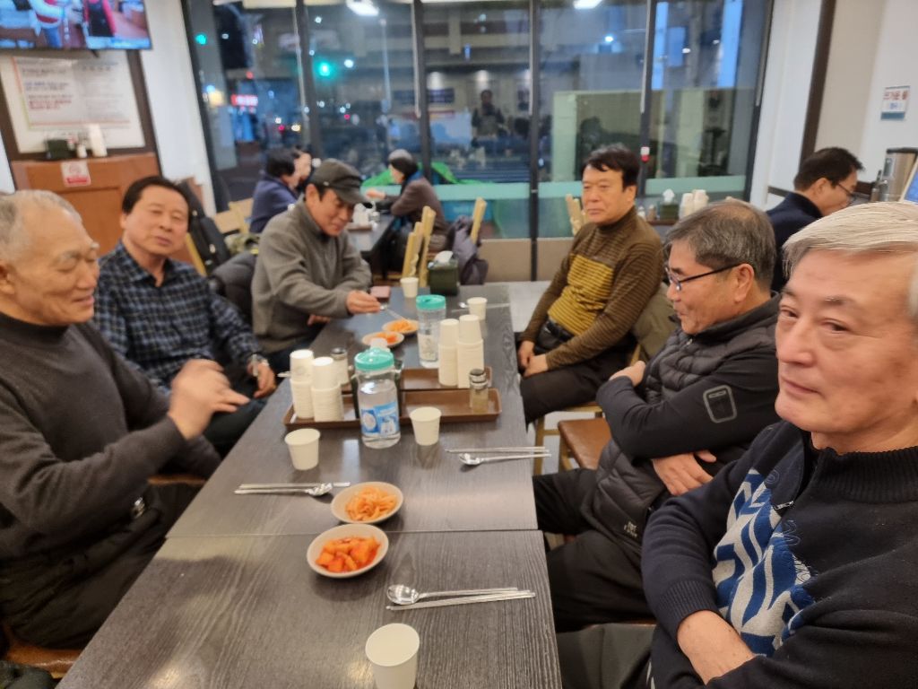 이화당구장 이미지