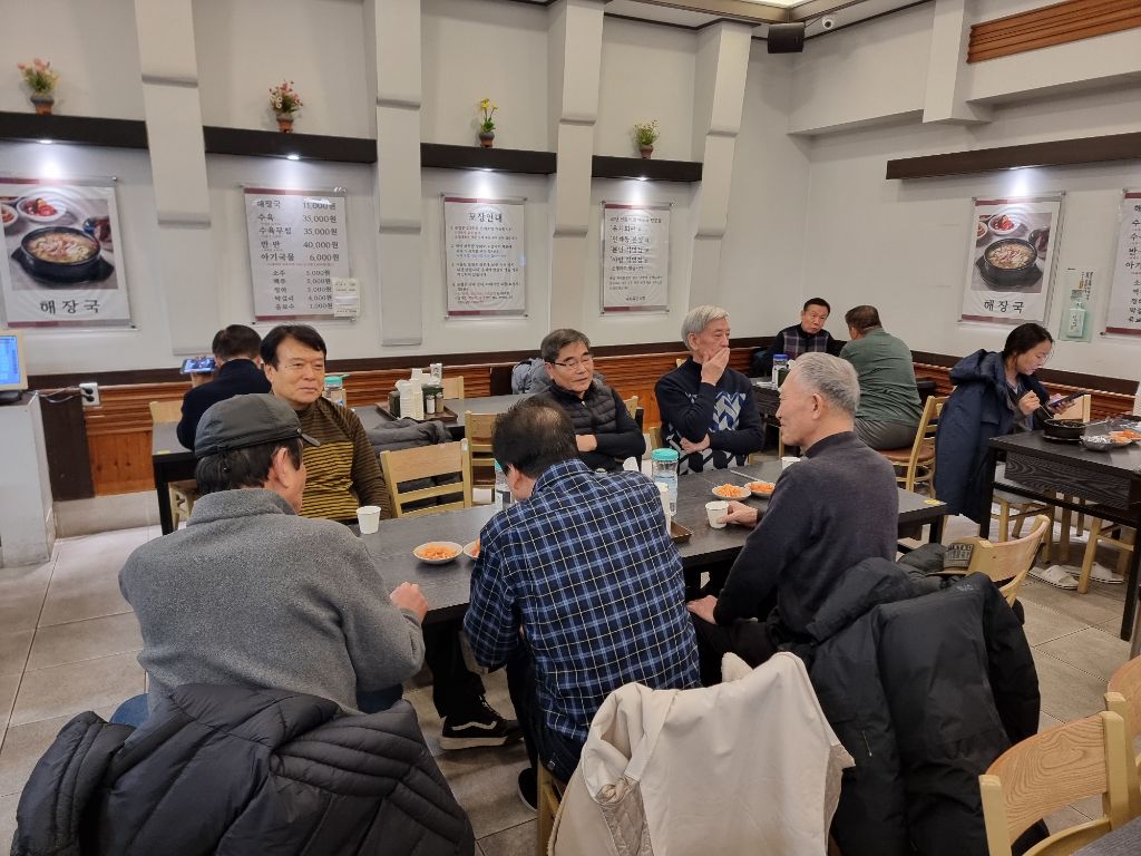 이화당구장 이미지