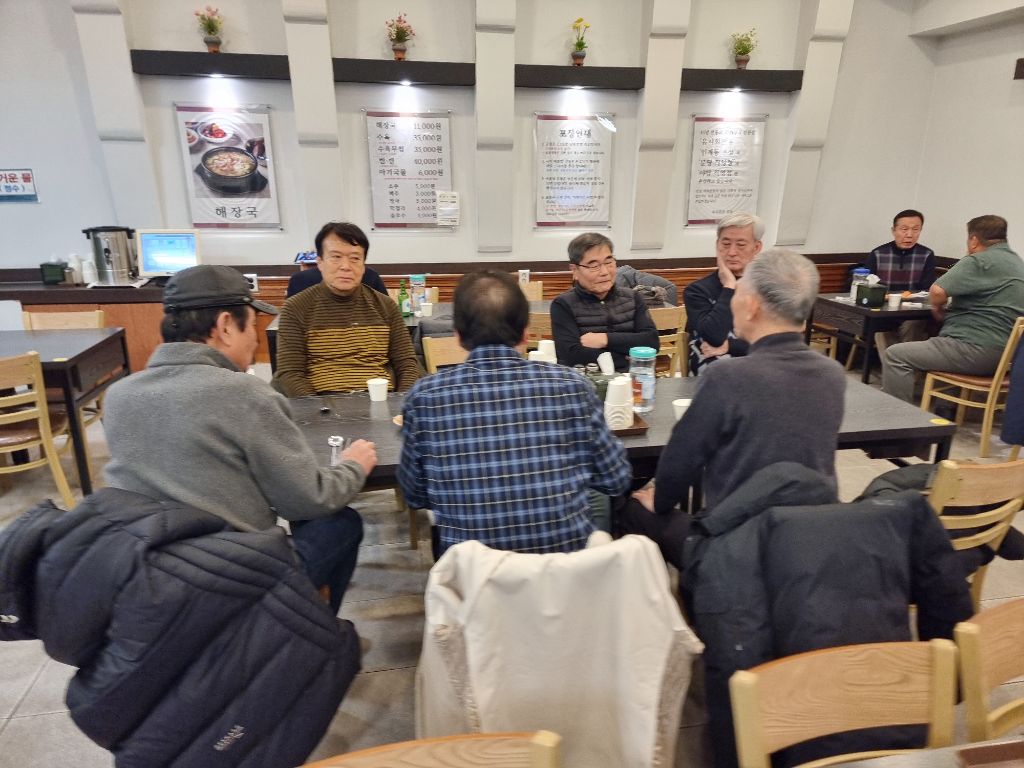이화당구장 이미지