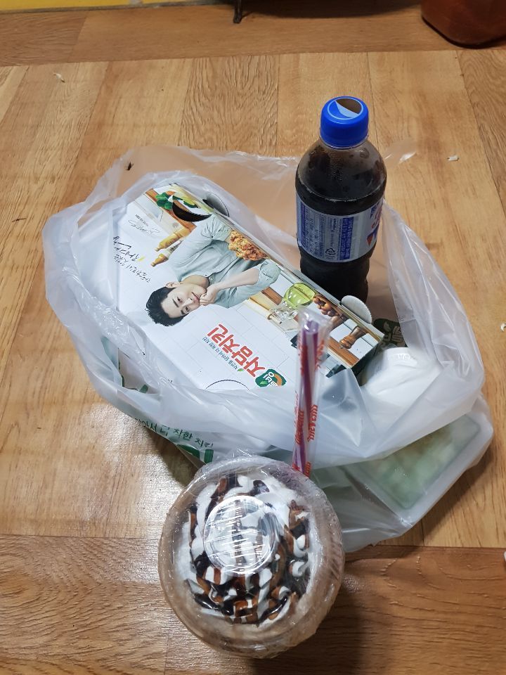 까미네치킨 이미지