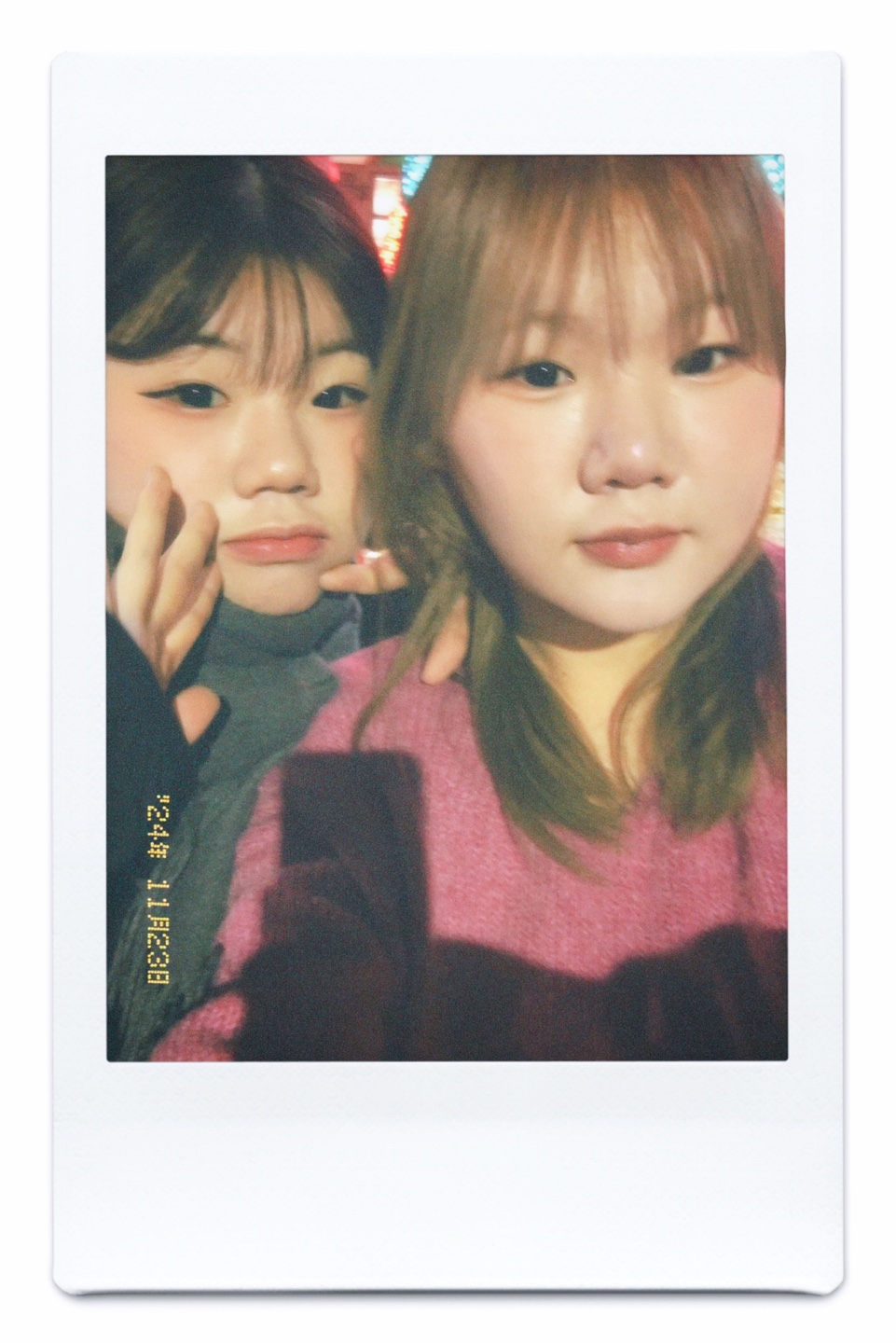 소정 이미지