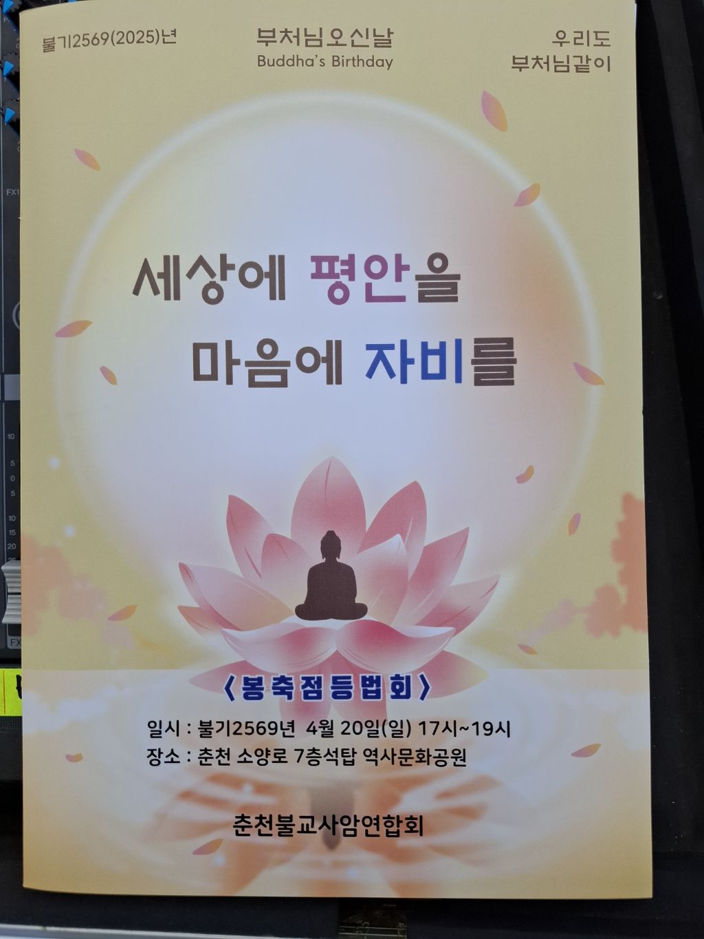 현정컴퍼니 이미지