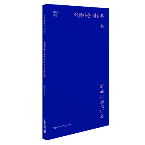 문화사랑비움 이미지