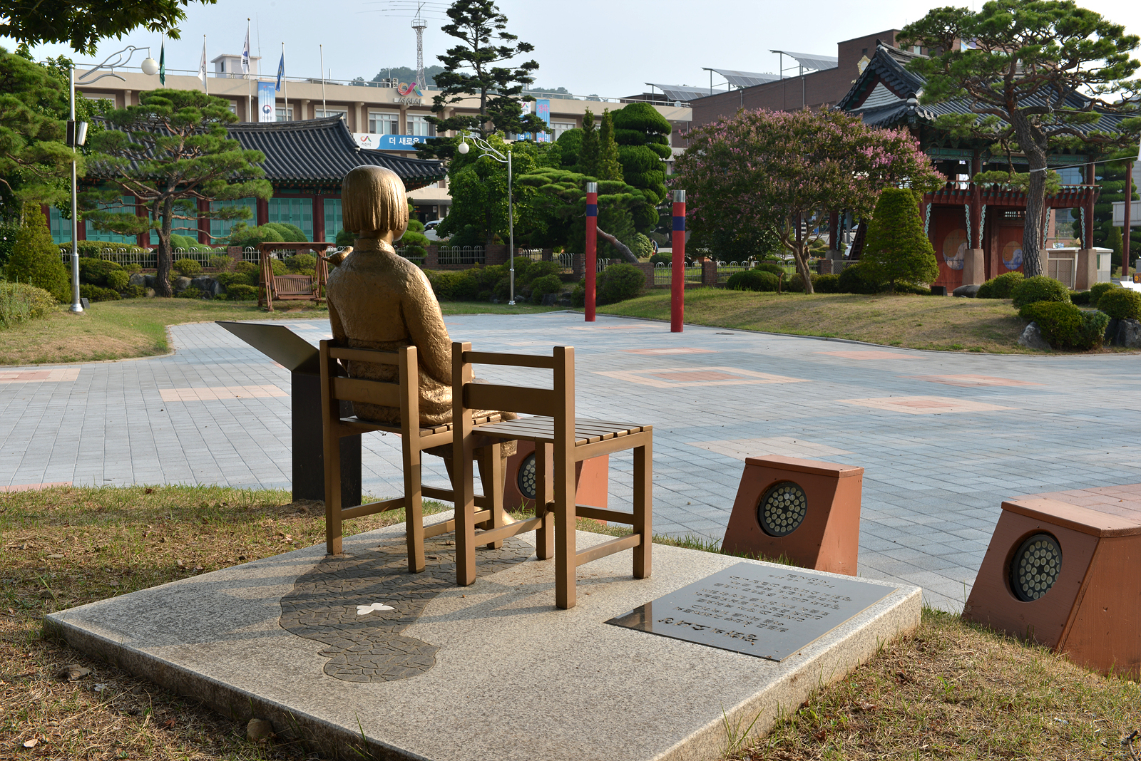서산시청 이미지