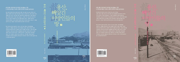 성업사 이미지