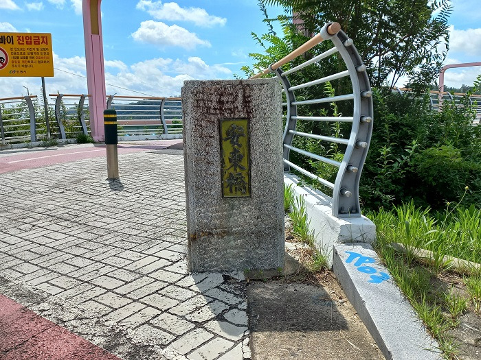 보원엔지니어링 이미지