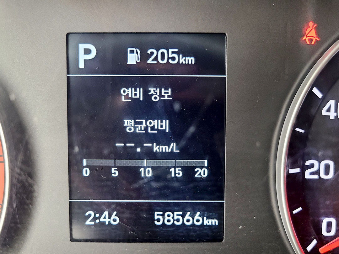 탑오토미션 이미지