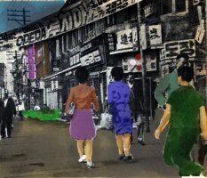그다방 이미지