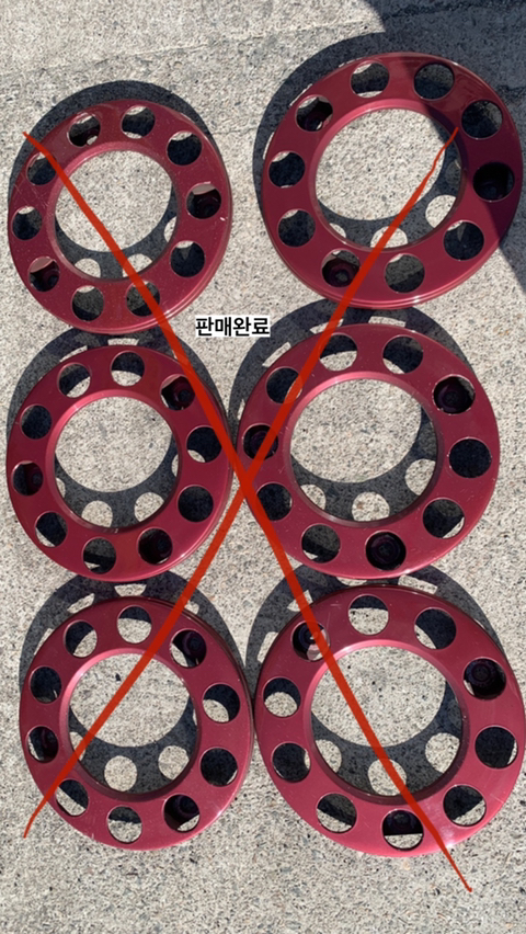 휠링액세서리 이미지