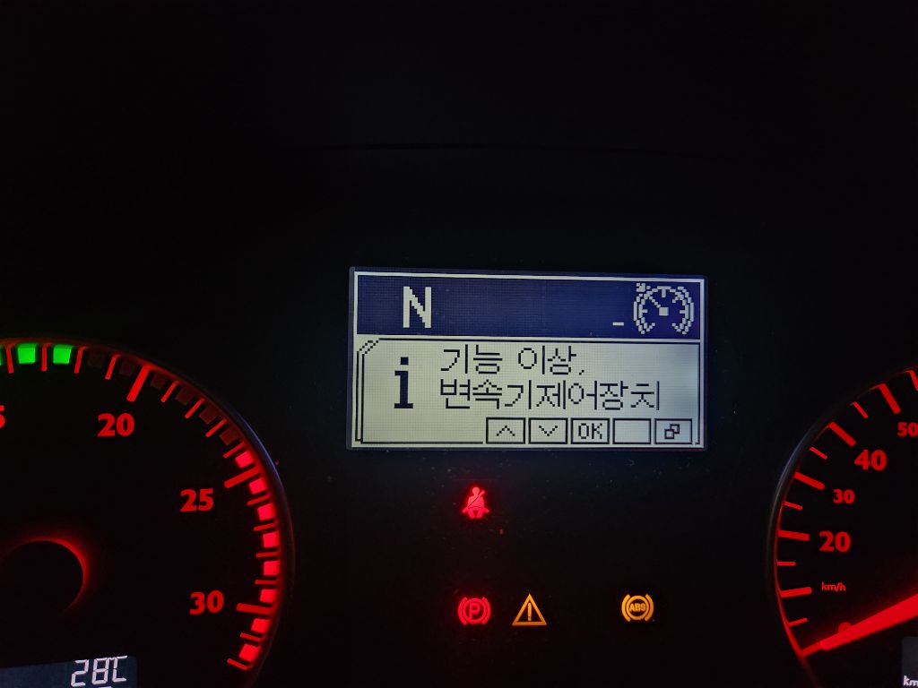 미니주유소 이미지