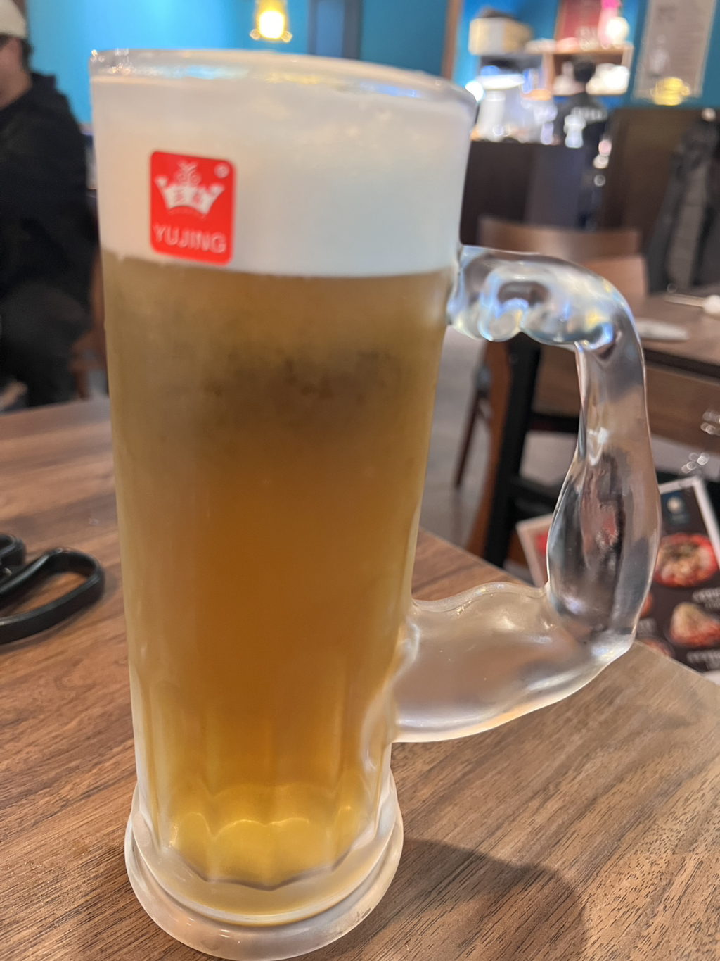 짠 이미지