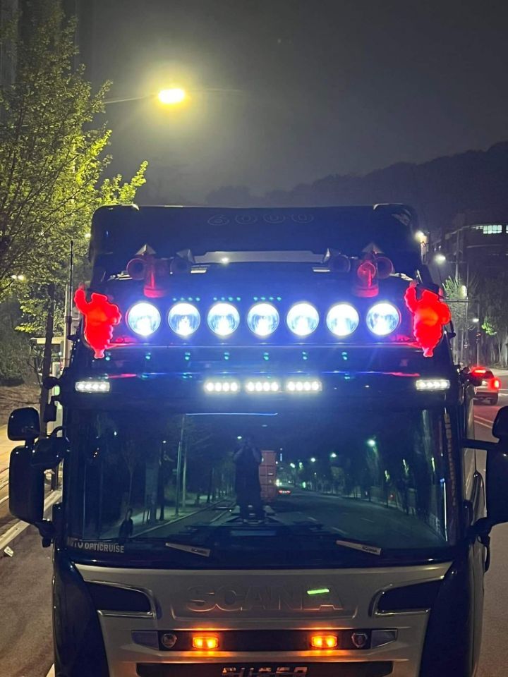 써치라인 이미지
