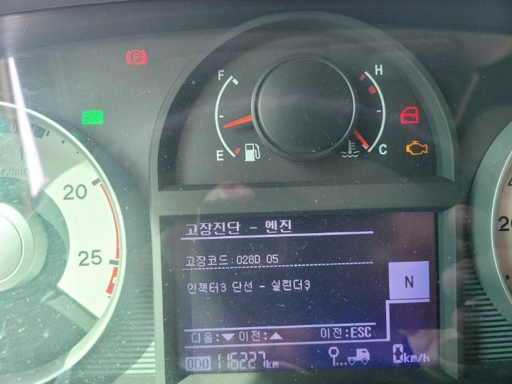 태평공업사 이미지